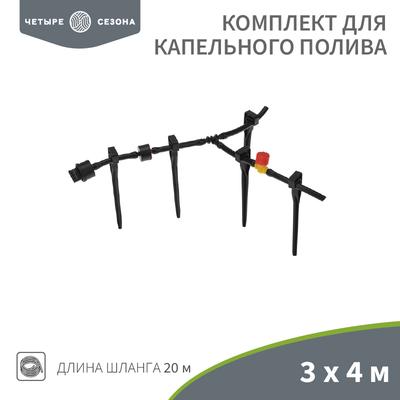 Переход ПК 60,3х4-42,4х3,6 (Ду 50-32) стальной (Ст.20) концентрический  исп.1 ГОСТ 17378 купить в Москве