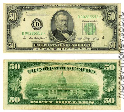 Банкнота 50 долларов ― США ― 1950 год ― KM#441.d - Интернет-магазин монет и  банкнот - Мани-Мани