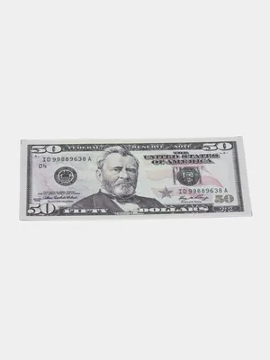 Закрыт счет в размере 50 долларов США, фрагмент федерального резервного  счета США Стоковое Изображение - изображение насчитывающей отрезок,  богатство: 161605455
