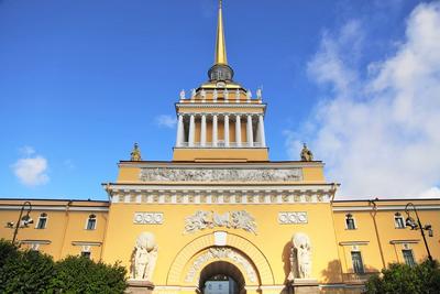 Здание Главного Адмиралтейства в Санкт-Петербурге - фото, адрес, режим  работы, экскурсии