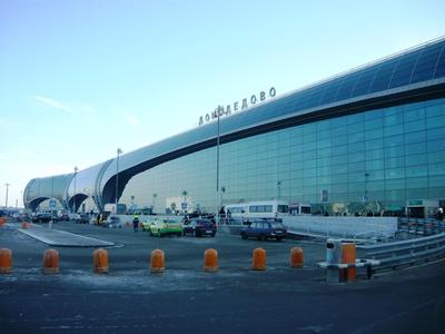 В Домодедово допустили частичное закрытие галереи международных вылетов —  РБК