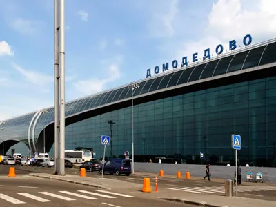 Аэропорт Домодедово: как доехать и где встречать