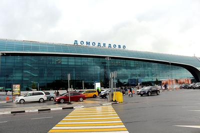 Транспортный блог Saroavto: Москва: Новое лицо аэропорта Домодедово