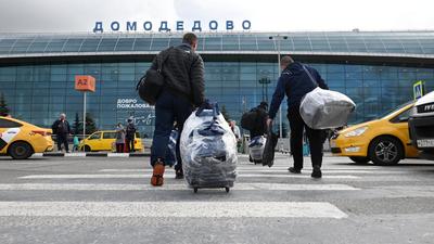 Расписание самолетов Домодедово | Покупка билетов на самолет аэропорта  Домодедово онлайн ✈️
