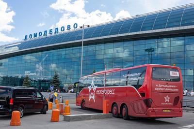 Аэропорт Домодедово (DME) - расписание рейсов, авиабилеты