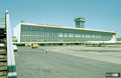 Аэропорт Домодедово ночью в целях безопасности вводил ограничения на полеты  - РИА Новости, 07.09.2023