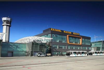 Казань (аэропорт) — Википедия