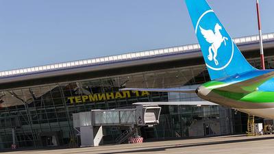 Международный аэропорт Казань. Отзывы, онлайн-табло, фото