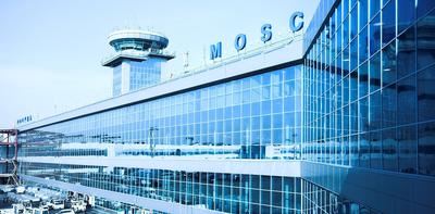 Аэропорты Москвы 💥: сколько их, как называются, где расположены на карте —  Tripster.ru