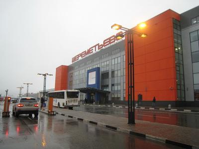 История московских аэропортов - Мослента