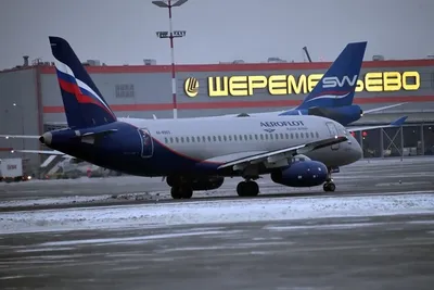 Международный аэропорт Domodedovo, Москва, Россия Редакционное Изображение  - изображение насчитывающей авиапорты, люди: 63700405