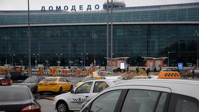 Аэропорты Москвы - Москва 2024 | DiscoverMoscow.com