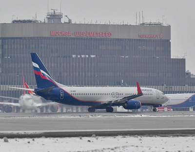 Полеты во все четыре аэропорта Москвы ограничивались в ночь на пятницу -  Москва || Интерфакс Россия
