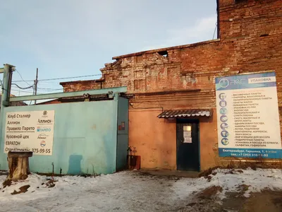 Фото-видео агентство ХВОЯ — Екатеринбург