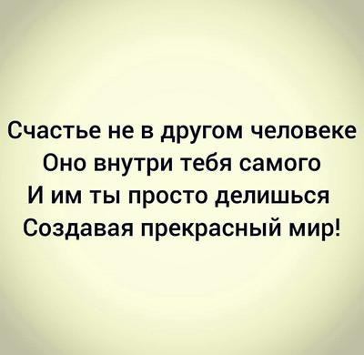 Купить Каменный крестик Черный обсидиан выравнивает энергетику ауры и чакр  по низкой цене 189 руб. – Интернет-магазин ЭТНО-ЛАВКА, Москва