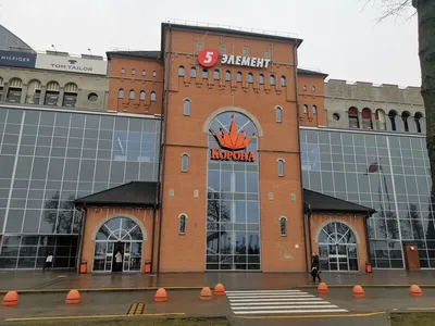 Стул AksHome AURA (Аура) - купить в Минске, доставка по РБ, низкие цены!
