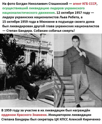 Польский историк: нельзя равнять Гитлера и Сталина в 1939 году - BBC News  Русская служба