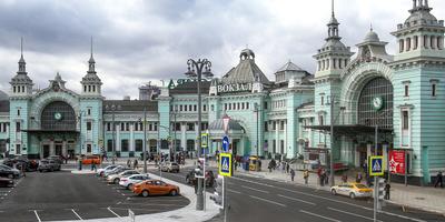Фото белорусского вокзала в Москве фотографии