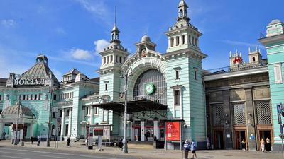 Белорусский вокзал и окрестности