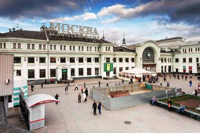 Как менялся Белорусский вокзал в течение 150 лет – Москва 24, 19.09.2020