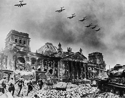 Историческая дата: 2 мая 1945 года взят Берлин!