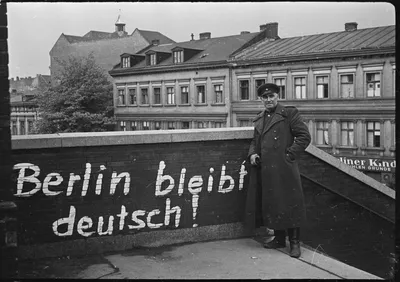 7 сентября 1945 года в Берлине состоялся первый и последний парад союзников  - Российская газета