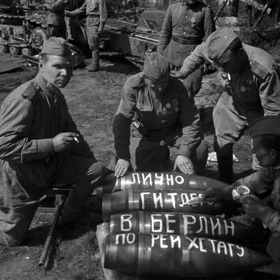 Аэрофотосъемка Берлина в 1945 году.