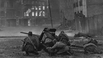 Неизвестный Берлин. Май 1945 года»