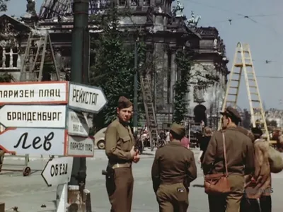 Фотографии Берлина 1945 года, ВОВ, Победа в Великой Отечественной, фото - 8  мая 2020 - 56.ru