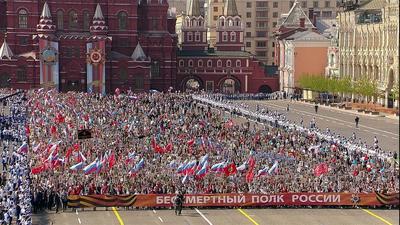 В Москве прошла акция «Бессмертный полк». Новости. Первый канал