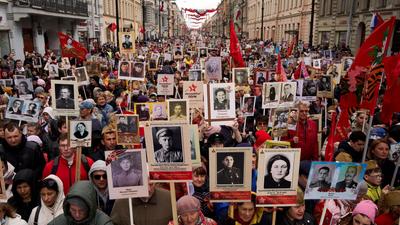 Бессмертный полк - Москва