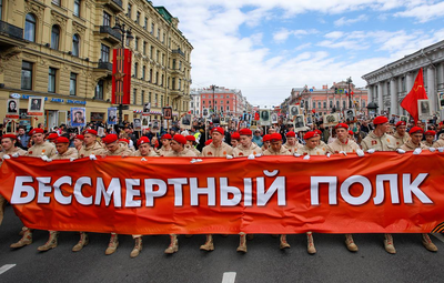 Лица \"Бессмертного полка\" в Москве: кто шел по Красной площади