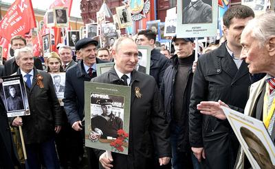 В Москве в этом году не состоится шествие \"Бессмертного полка\"