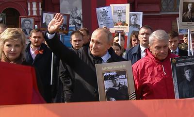 Более 1 млн человек вышло на акцию «Бессмертный полк» в Москве
