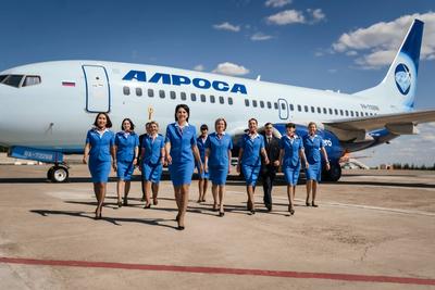 Аэрофлот - авиабилеты Москва - Бишкек купить на сайте официально
