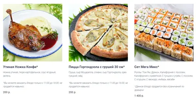 Рестораны с лучшим постным меню в Москве | GQ Россия