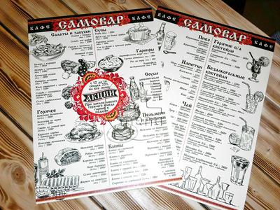 Лучшие рестораны Москвы с постным меню – The City