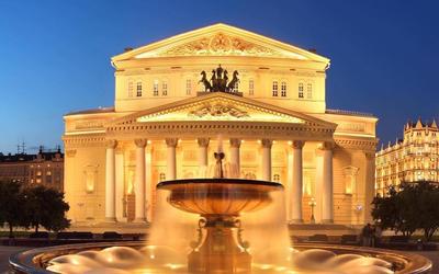 Большой Театр | Москва