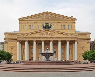 Фото большой театр в Москве фотографии