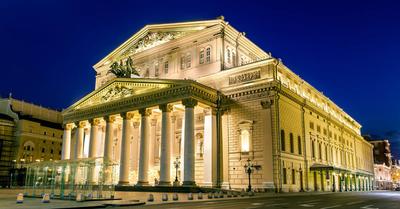Экскурсия в Большой театр в Москве - цены 2024, расписание, официально на  сайте