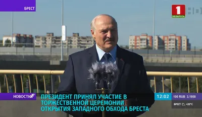 Что произошло сегодня у ЦУМа в Бресте? Кто пострадал, почему стояли  троллейбусы и была огромная пробка