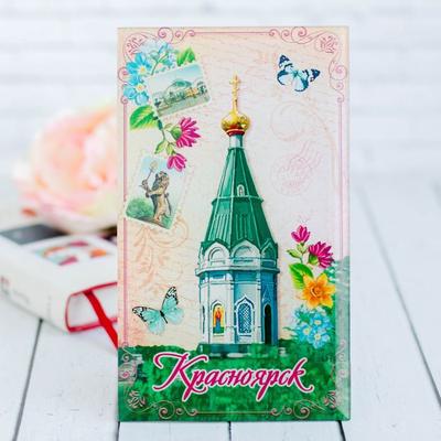 В Красноярске на Стрелке будет построен скромный храм