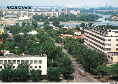 Челябинск архитектурный | ВКонтакте