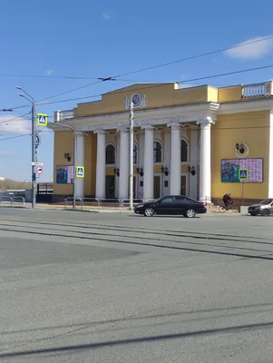 Филармония Челябинска — официальный сайт, афиша, адрес, фото, купить  билеты, как добраться