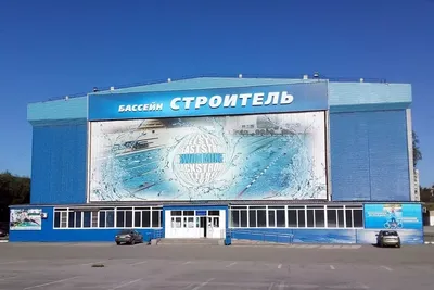 Челябинск - Столица Южного Урала .1980-е годы — наши дни - YouTube