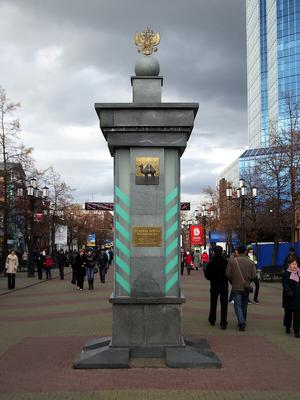 В Челябинске на публичных слушаниях одобрили расширение Арт‑сквера