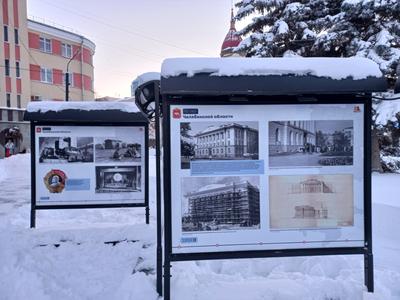 Официальный сайт школы №70 г.Челябинск - Главная страница
