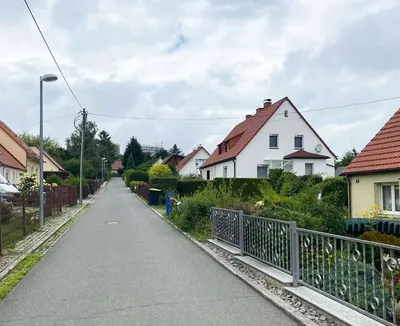 Как живут в немецких селах центральной Германии #2 - YouTube