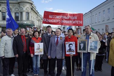 В марше «Бессмертного полка» в Казани приняли участие 165 тыс. человек