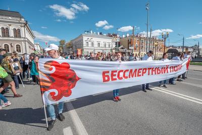 9 мая в Казани — парад Победы, «Бессмертный полк», салют и перекрытие дорог  — Татцентр.ру